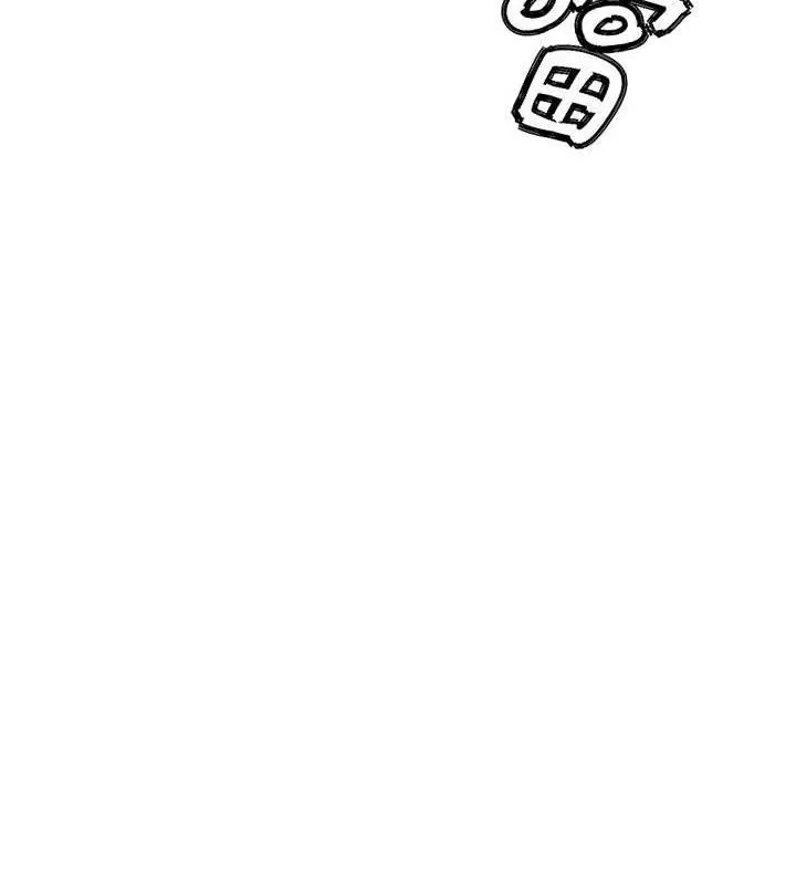 G鬥吧!真人肉搏王第4話-暗巷裡活春宮