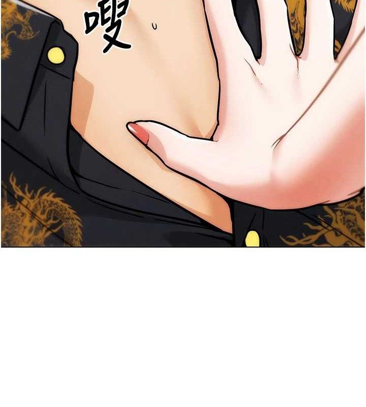 G斗吧!真人肉搏王第5話-你的正宮只能是我