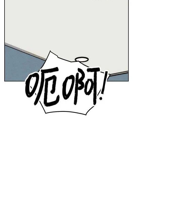 G鬥吧!真人肉搏王第5話-你的正宮只能是我