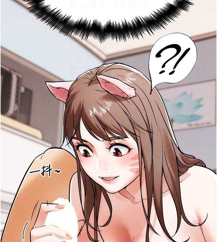 G斗吧!真人肉搏王第5話-你的正宮只能是我