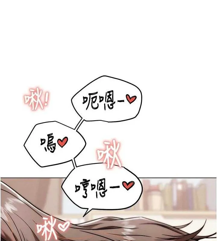 G鬥吧!真人肉搏王第5話-你的正宮只能是我