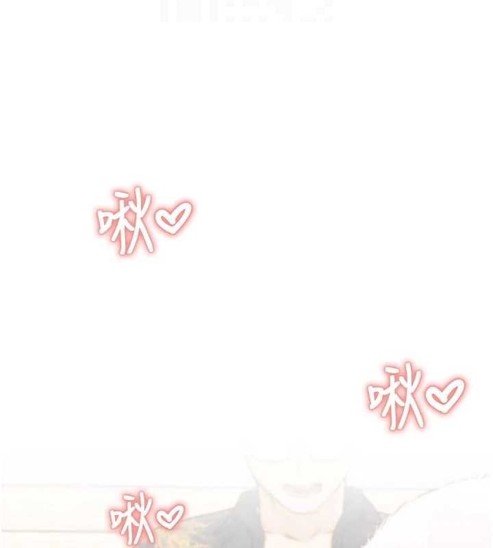 G鬥吧!真人肉搏王第5話-你的正宮只能是我