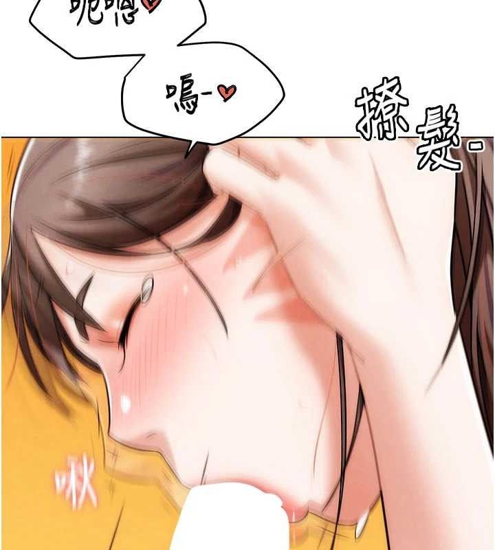 G斗吧!真人肉搏王第5話-你的正宮只能是我