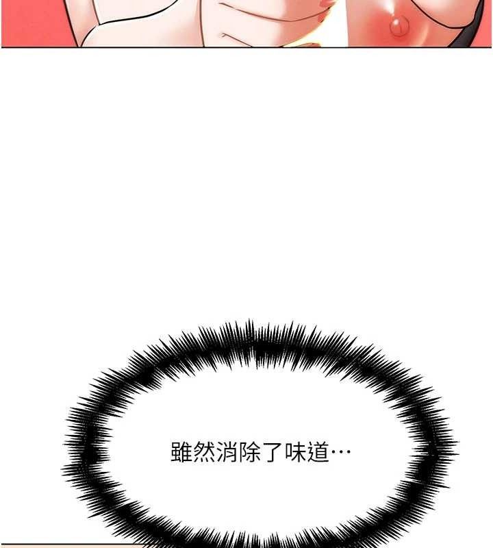 G斗吧!真人肉搏王第5話-你的正宮只能是我