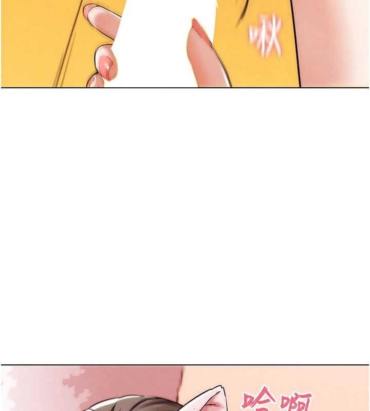 G鬥吧!真人肉搏王第5話-你的正宮只能是我