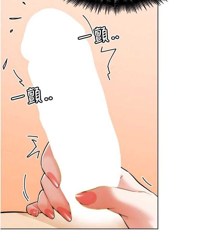 G鬥吧!真人肉搏王第5話-你的正宮只能是我