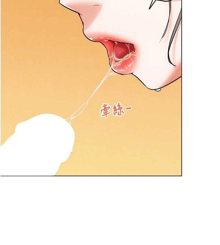 G斗吧!真人肉搏王第5話-你的正宮只能是我