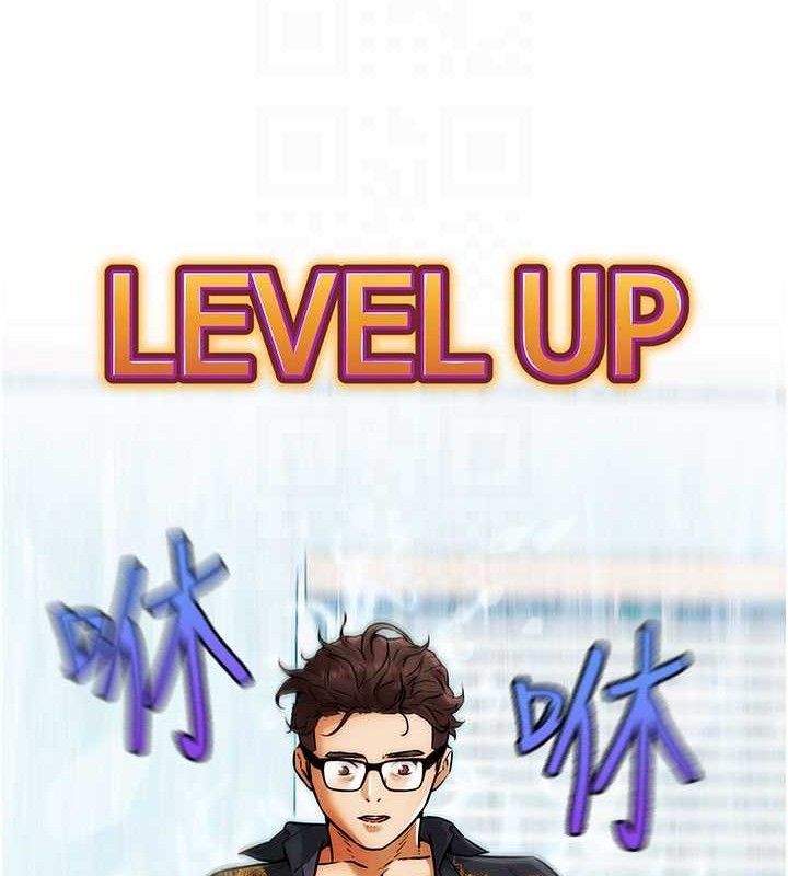 G鬥吧!真人肉搏王第5話-你的正宮只能是我