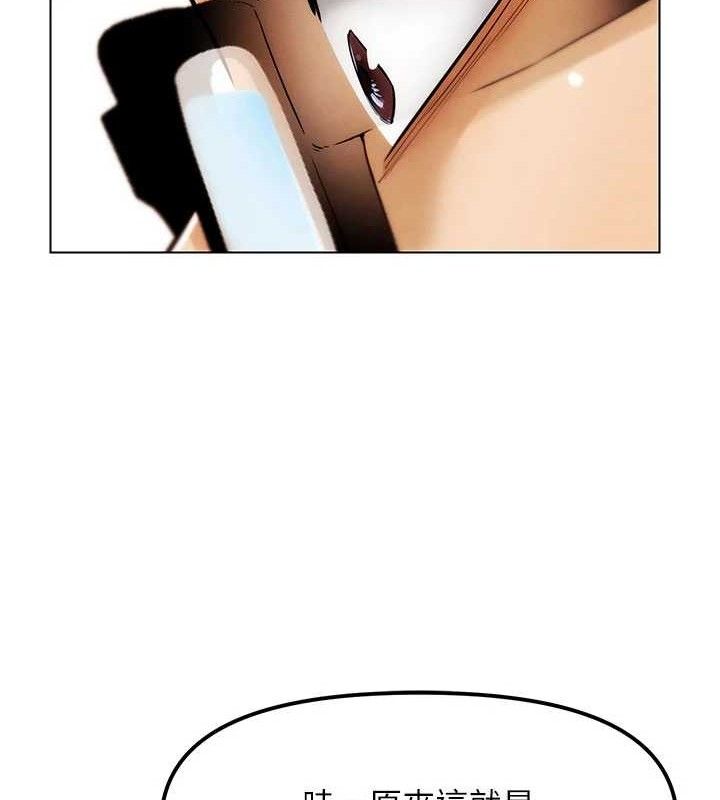 G斗吧!真人肉搏王第5話-你的正宮只能是我