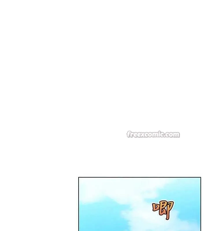 G斗吧!真人肉搏王-第5話-你的正宮只能是我 - 图片 126