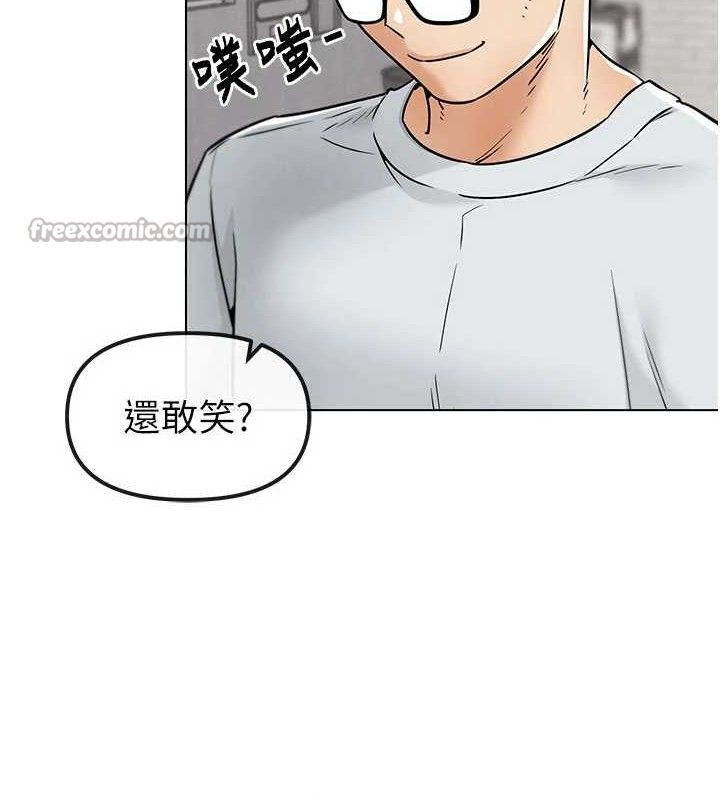 G斗吧!真人肉搏王第5話-你的正宮只能是我