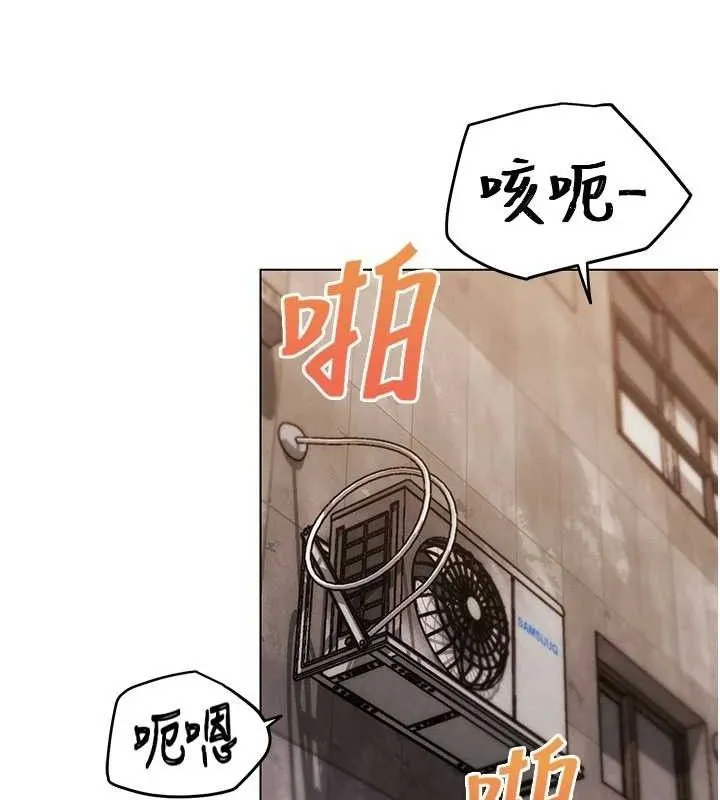 G斗吧!真人肉搏王-第5話-你的正宮只能是我 - 图片 151