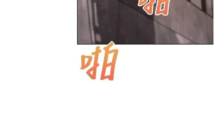 G斗吧!真人肉搏王-第5話-你的正宮只能是我 - 图片 152
