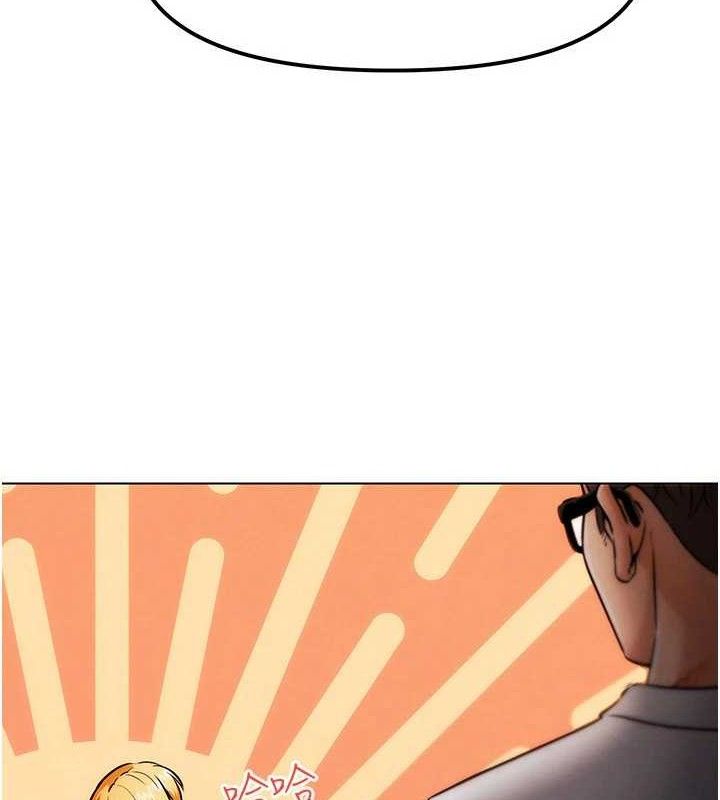 G斗吧!真人肉搏王第6話-充滿母愛的性事