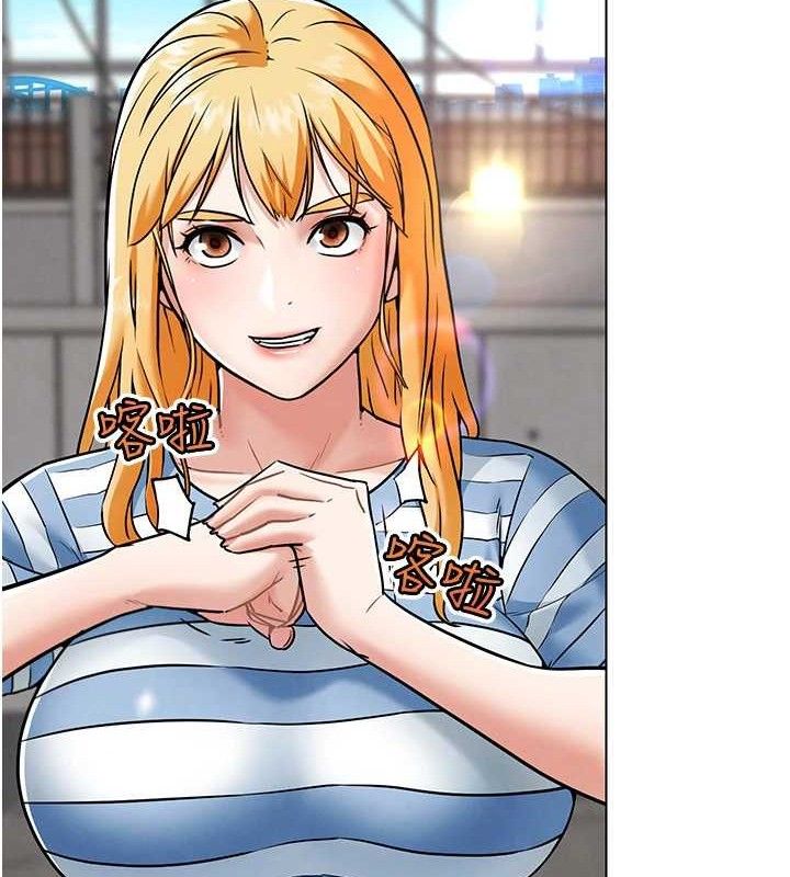 G斗吧!真人肉搏王第6話-充滿母愛的性事