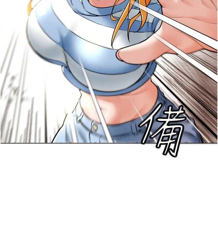 G鬥吧!真人肉搏王第6話-充滿母愛的性事