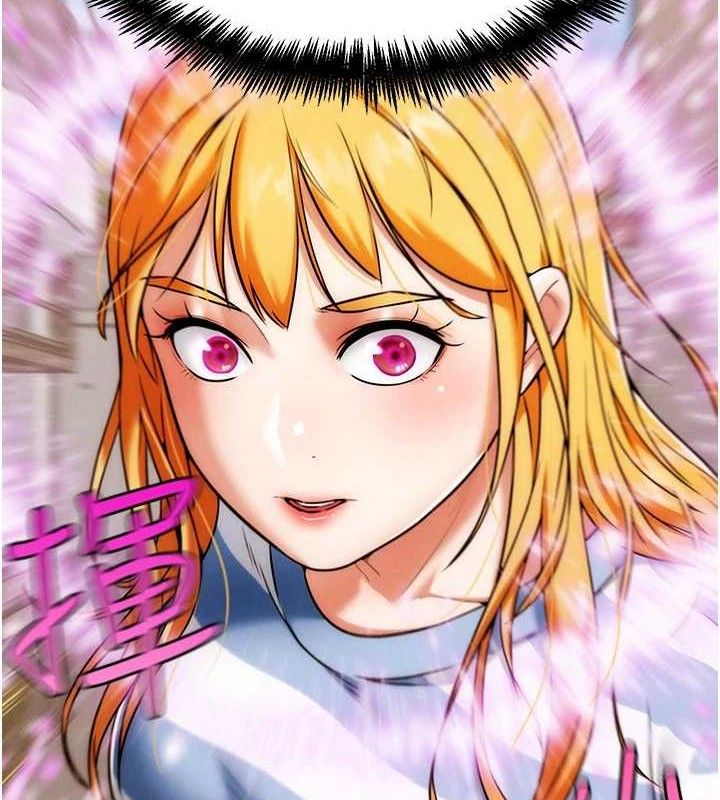 G斗吧!真人肉搏王第6話-充滿母愛的性事