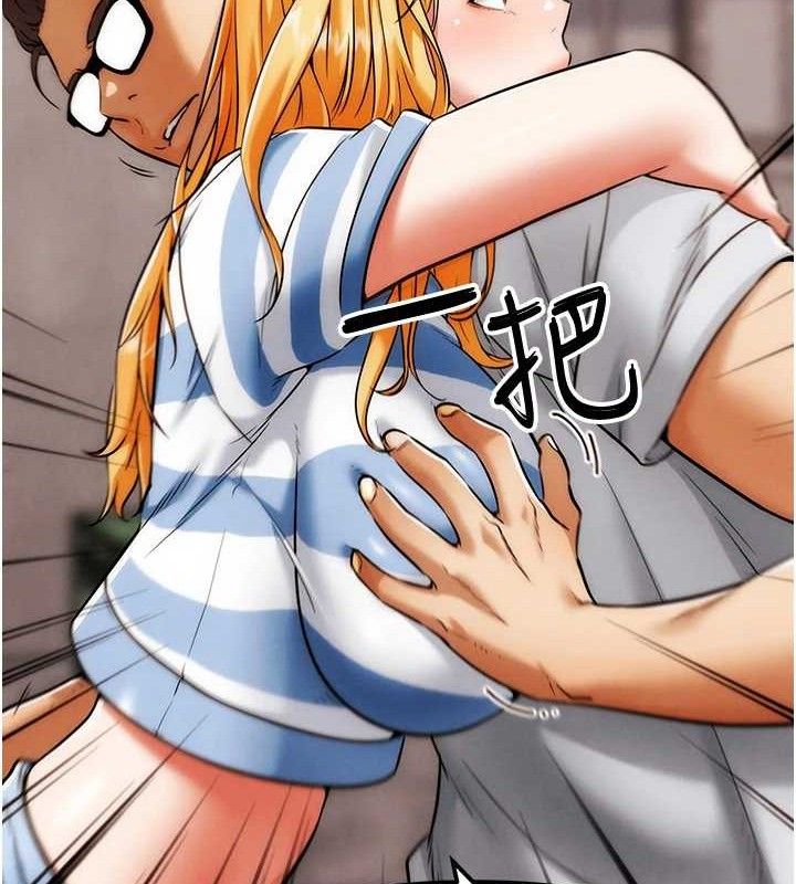 G斗吧!真人肉搏王第6話-充滿母愛的性事