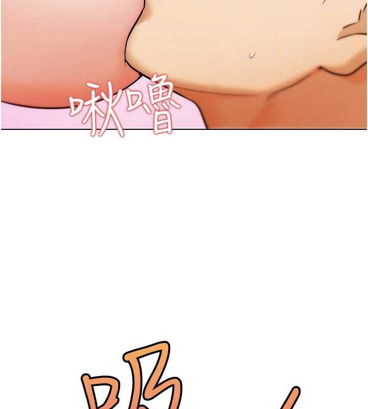 G鬥吧!真人肉搏王第6話-充滿母愛的性事