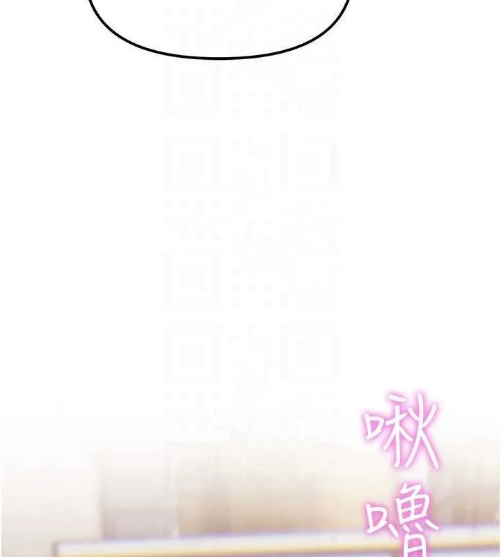 G斗吧!真人肉搏王-第6話-充滿母愛的性事 - 图片 53