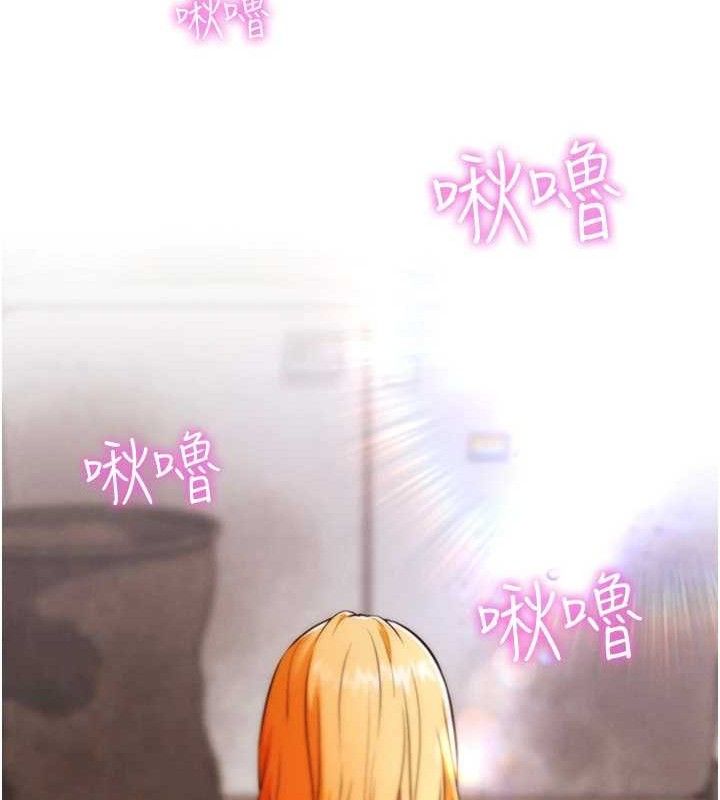 G鬥吧!真人肉搏王第6話-充滿母愛的性事