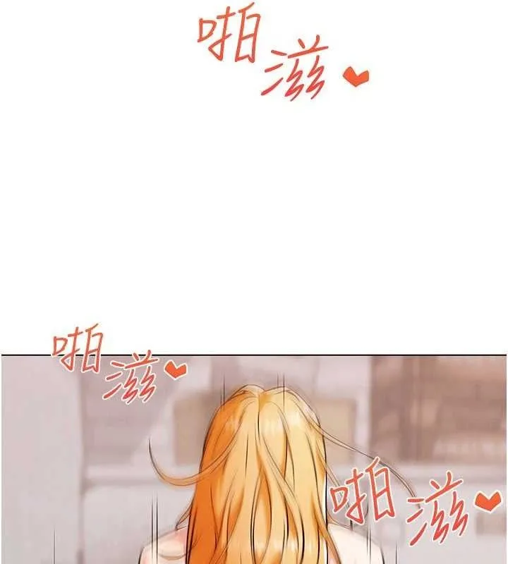 G斗吧!真人肉搏王-第6話-充滿母愛的性事 - 图片 104