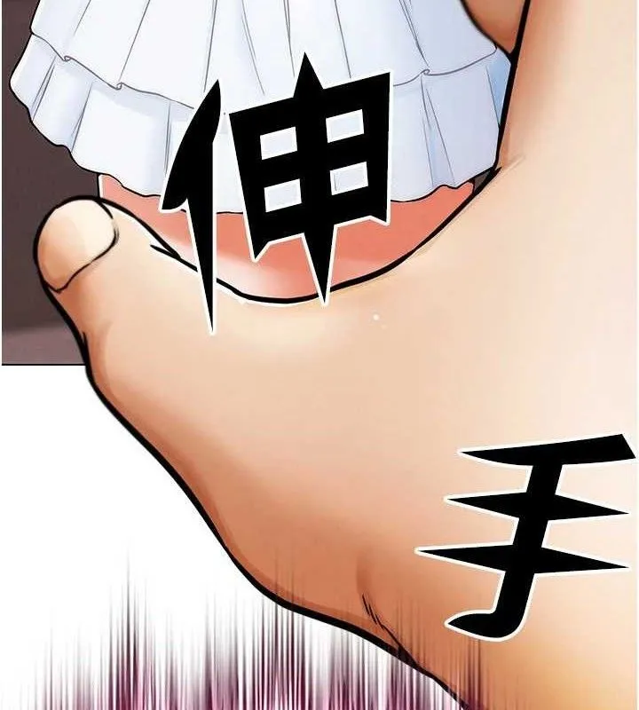 G斗吧!真人肉搏王-第6話-充滿母愛的性事 - 图片 166
