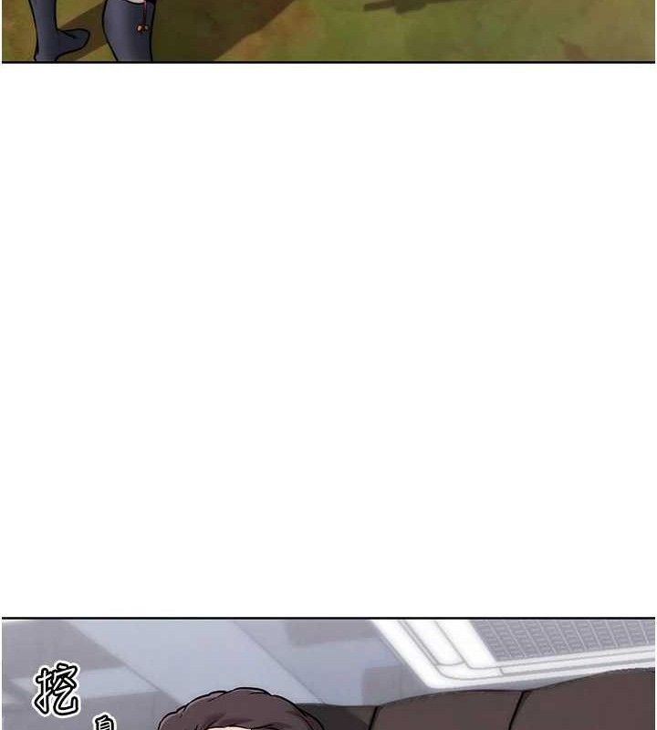 G鬥吧!真人肉搏王第7話-奪走正妹工讀生的第一次