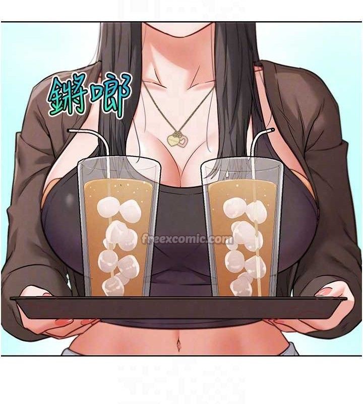 G鬥吧!真人肉搏王第7話-奪走正妹工讀生的第一次