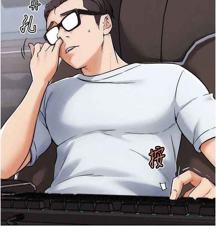 G斗吧!真人肉搏王第7話-奪走正妹工讀生的第一次