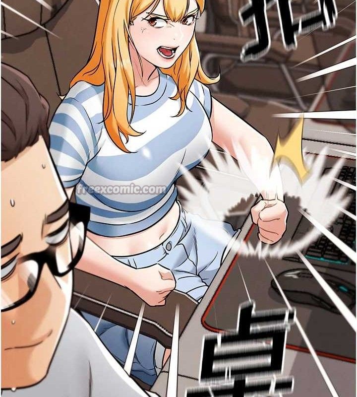 G斗吧!真人肉搏王第7話-奪走正妹工讀生的第一次