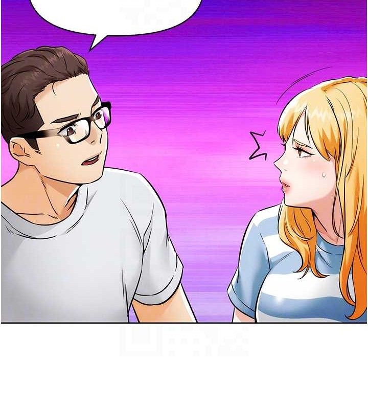 G鬥吧!真人肉搏王第7話-奪走正妹工讀生的第一次