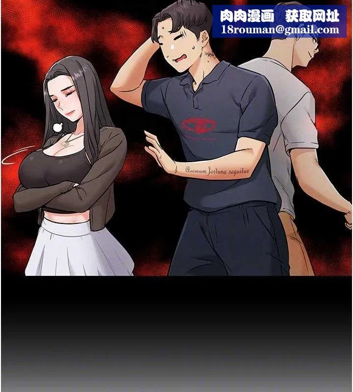 G斗吧!真人肉搏王-第7話-奪走正妹工讀生的第一次 - 图片 82