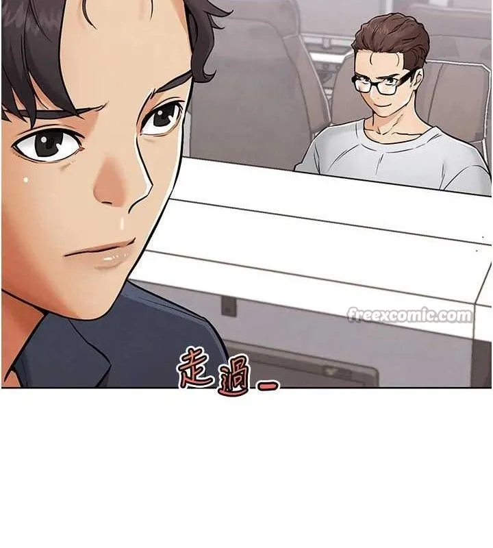 G斗吧!真人肉搏王-第7話-奪走正妹工讀生的第一次 - 图片 84
