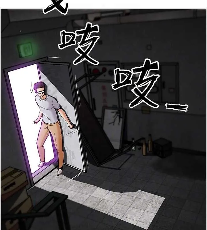 G斗吧!真人肉搏王-第7話-奪走正妹工讀生的第一次 - 图片 105