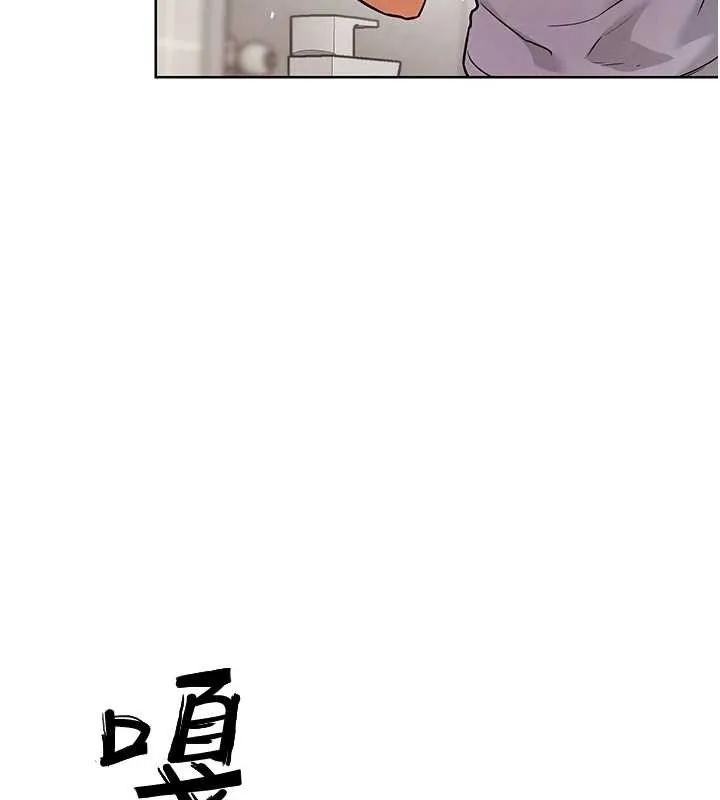 G斗吧!真人肉搏王-第7話-奪走正妹工讀生的第一次 - 图片 104
