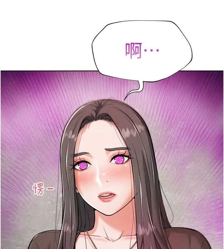 G斗吧!真人肉搏王-第7話-奪走正妹工讀生的第一次 - 图片 125