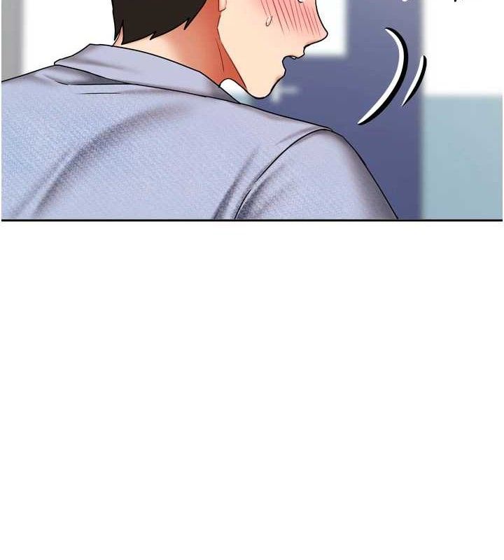 我家的女房客第21話-空教室裡迴盪的呻吟聲