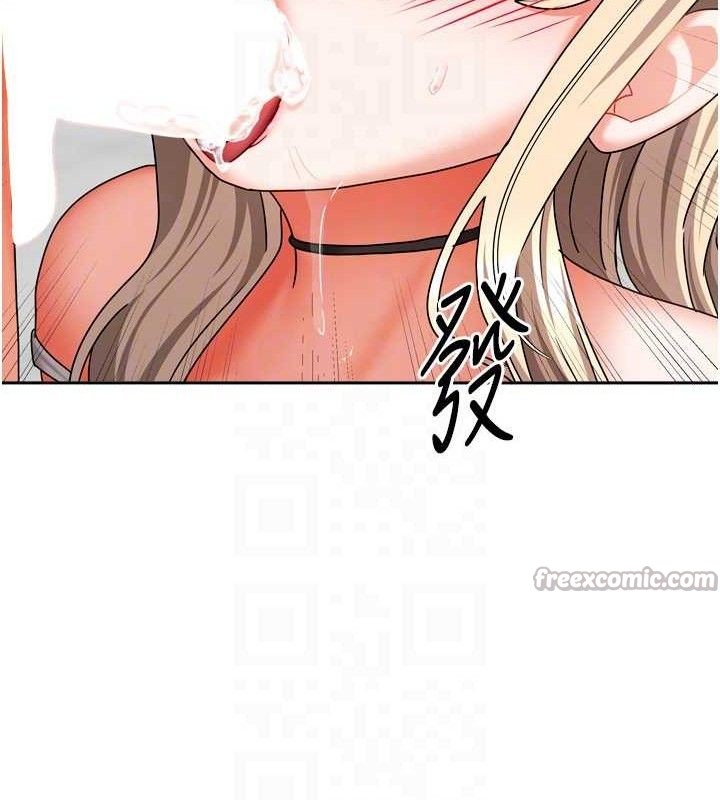 我家的女房客第21話-空教室裡迴盪的呻吟聲