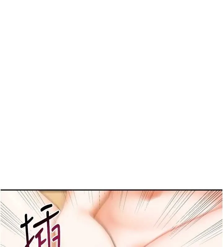 我家的女房客-第21話-空教室裡迴盪的呻吟聲 - 图片 135