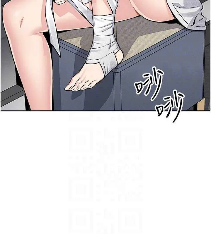我的掌上明珠-第17話-我想要你當我的第一次 - 图片 21