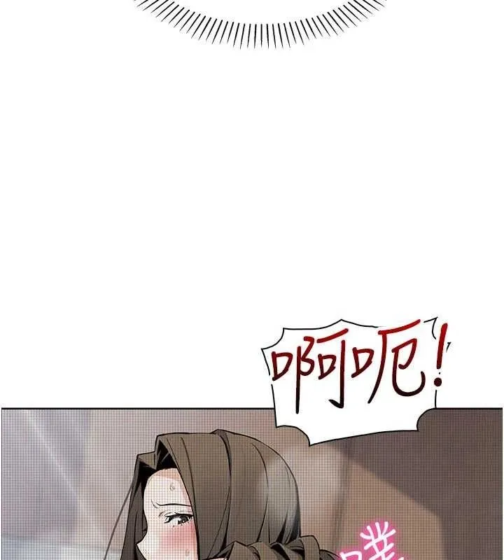 我的掌上明珠第17話-我想要你當我的第一次