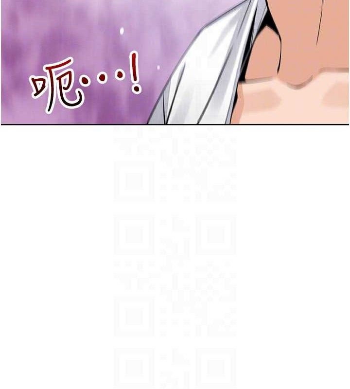 我的掌上明珠第17話-我想要你當我的第一次