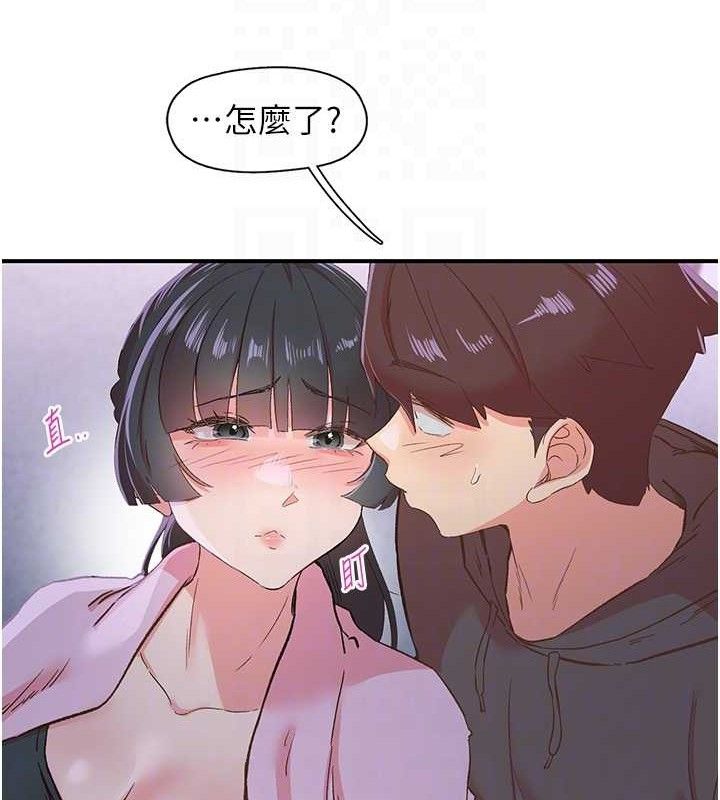 下一颤,性福第34話-伸向智羽的魔爪