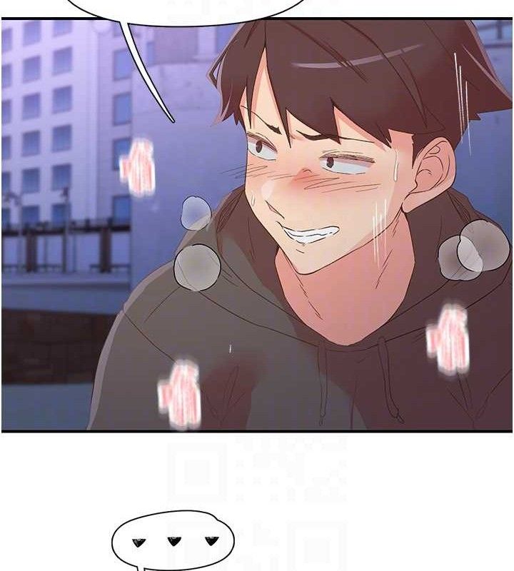 下一颤,性福第34話-伸向智羽的魔爪