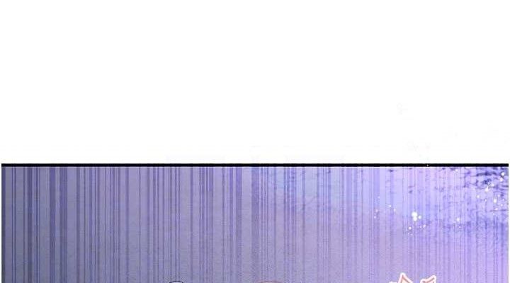 下一颤，性福第34話-伸向智羽的魔爪