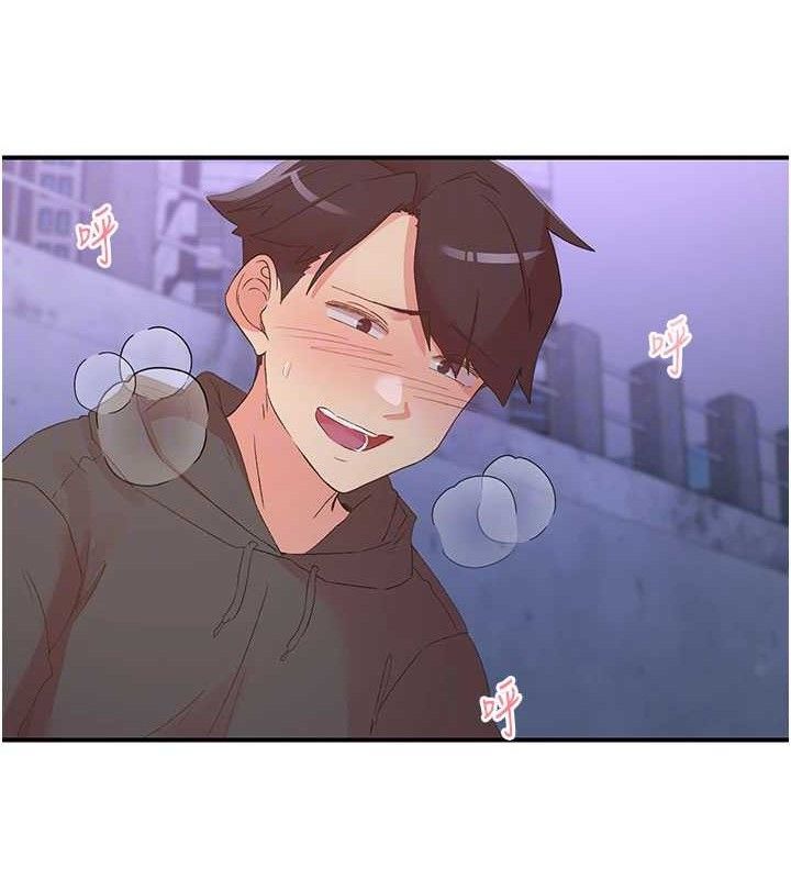 下一颤,性福第34話-伸向智羽的魔爪