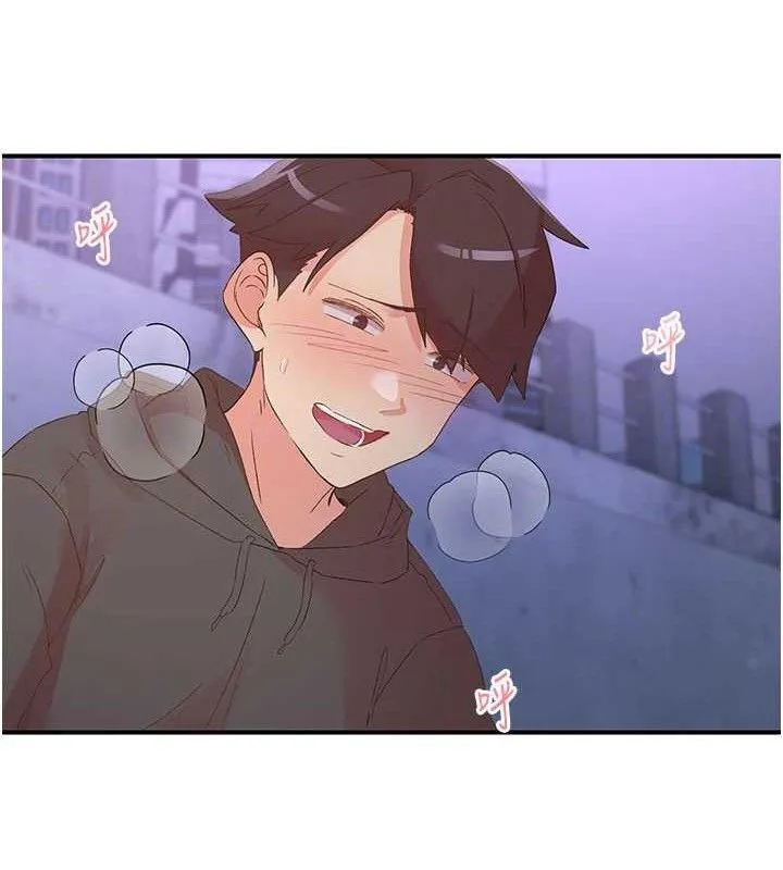 下一顫，性福第34話-伸向智羽的魔爪