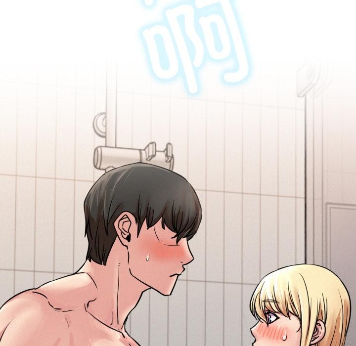 屋檐下的光第83話