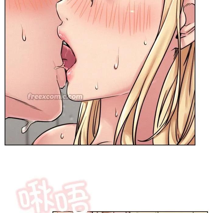 屋檐下的光-第83話 - 图片 42